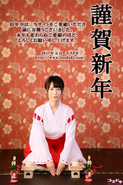 辛普森一家资源